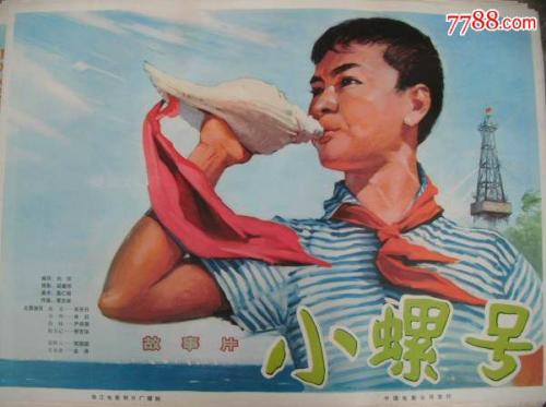 圣约色夫学院学信网认证办理